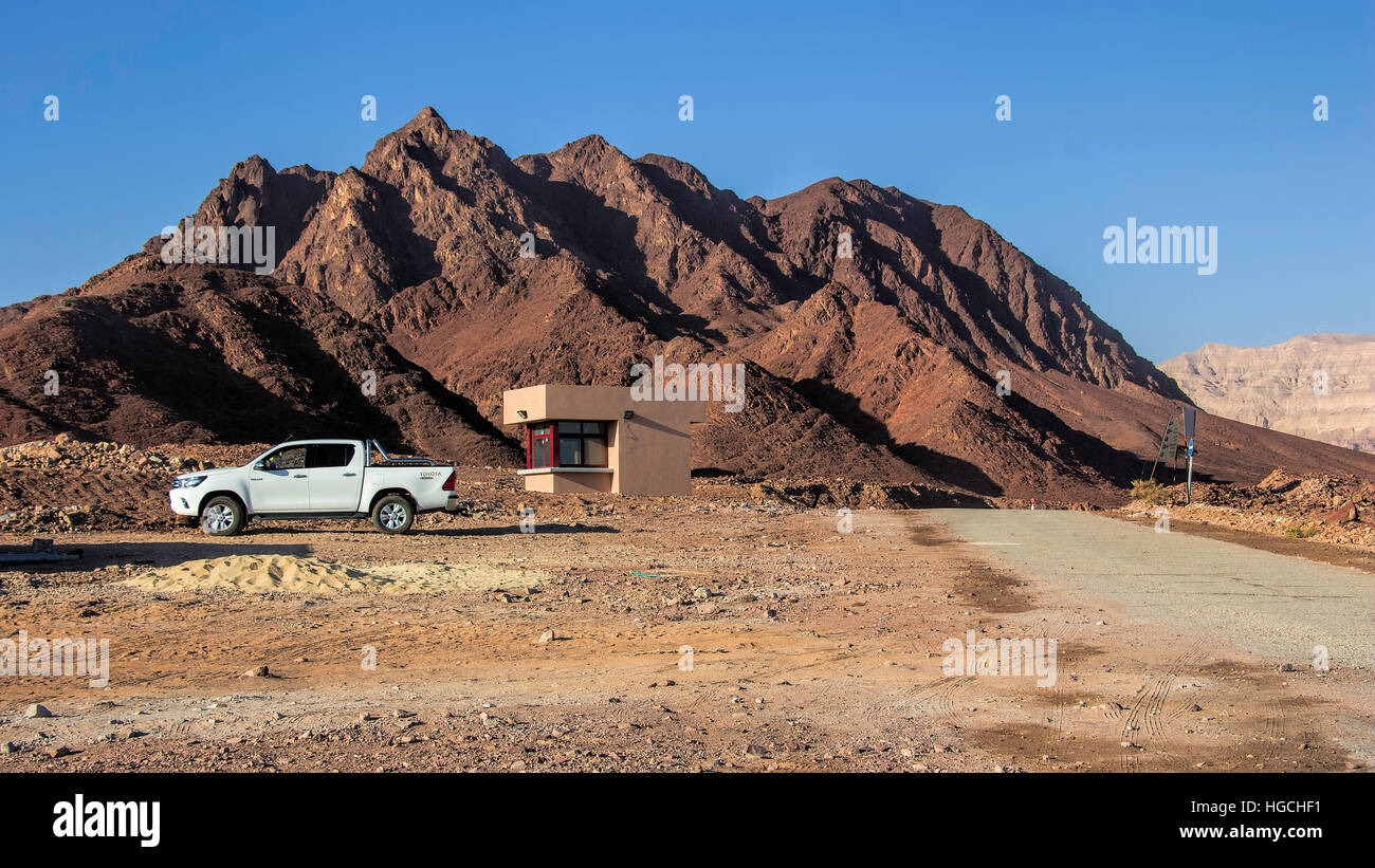 Parc de Timna Banque D'Images