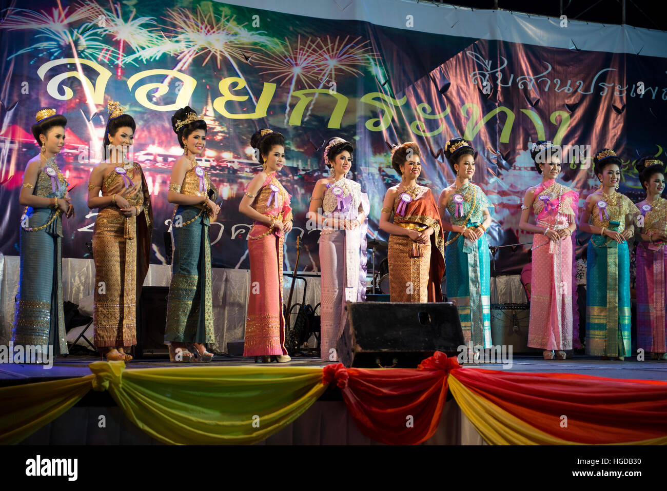 La Thaïlande, Koh Samui, Loy Krathong Festival, concours Noppamas Banque D'Images