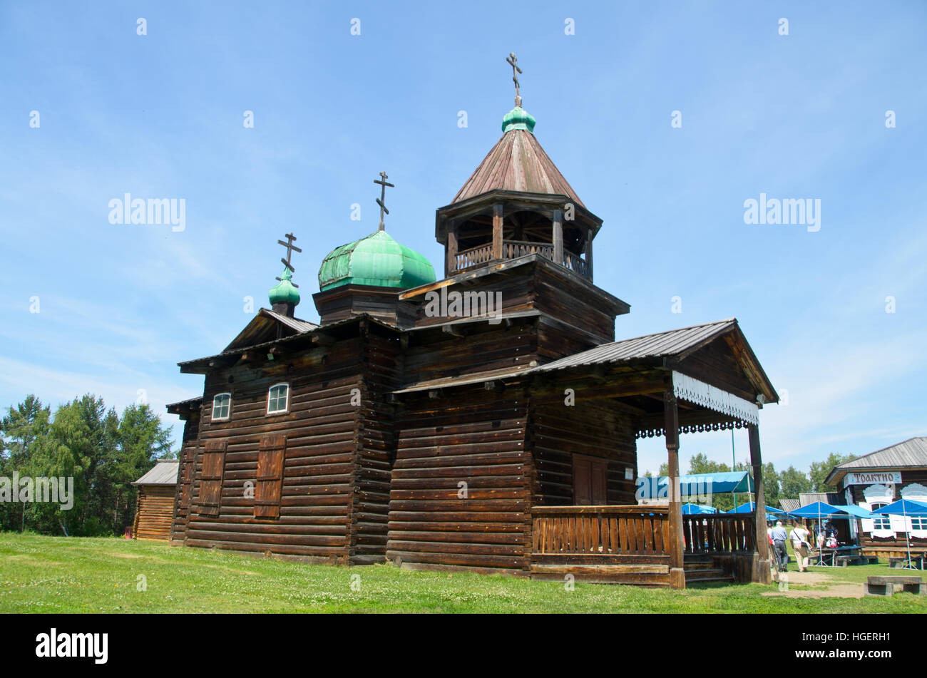 Musée d'architecture en bois Taltsy f et près de Ethonography ville d'Irkoutsk. Banque D'Images