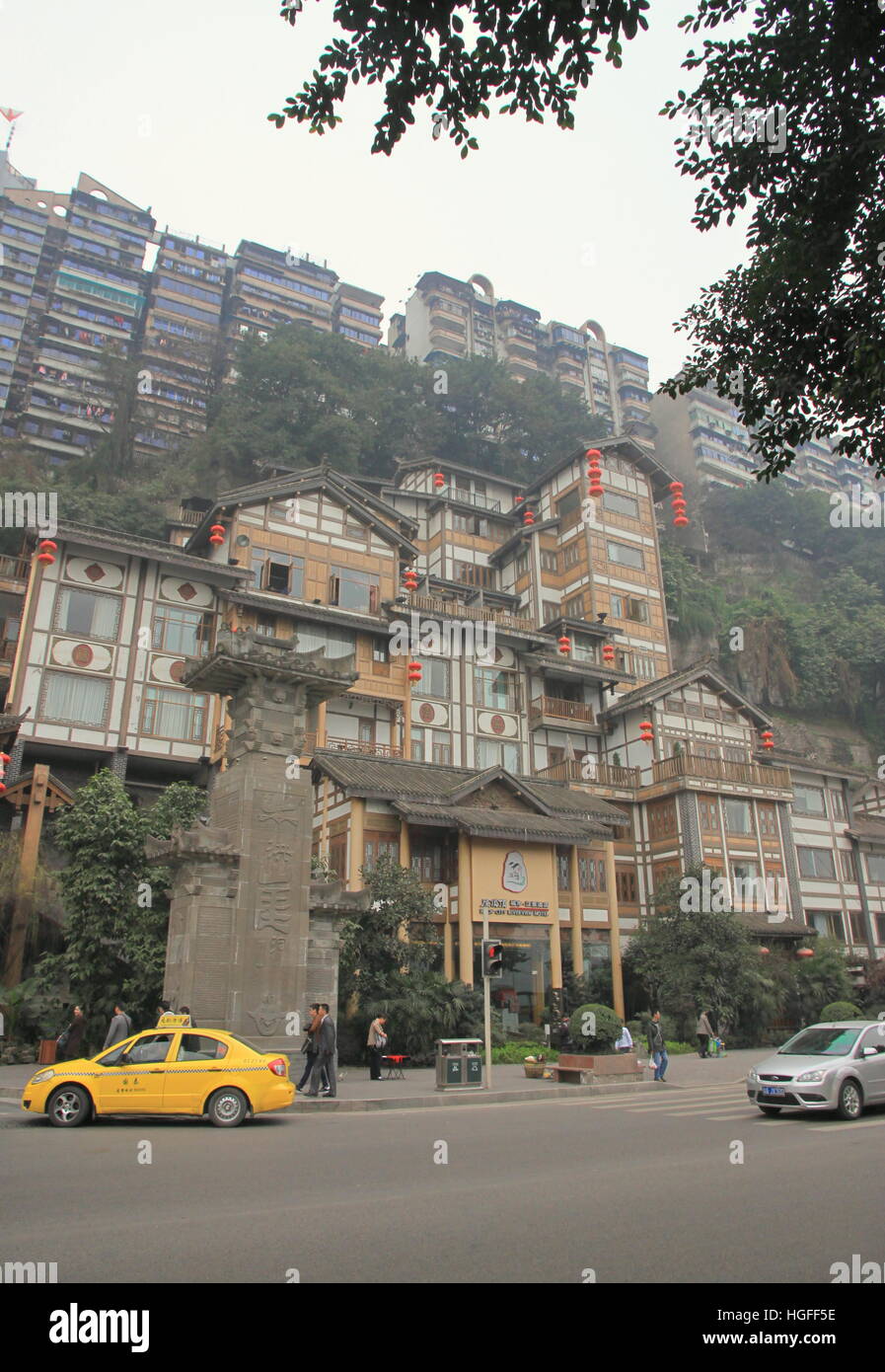 Street View de Chongqing, Chine Banque D'Images