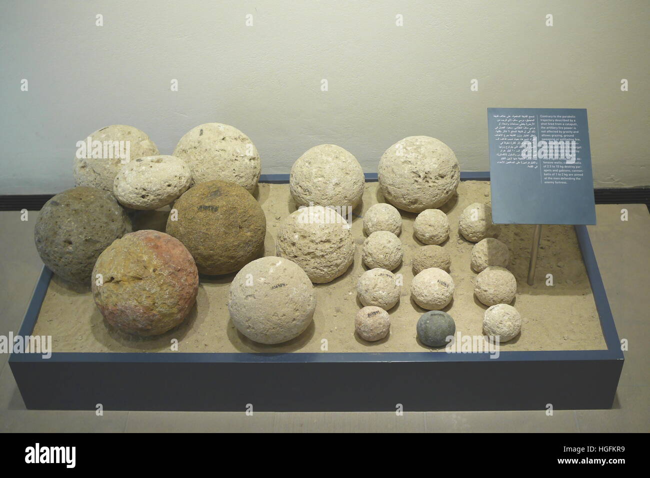 Boulets sur l'affichage à Fort de Bahreïn Museum, site du patrimoine mondial de l'Unesco Banque D'Images