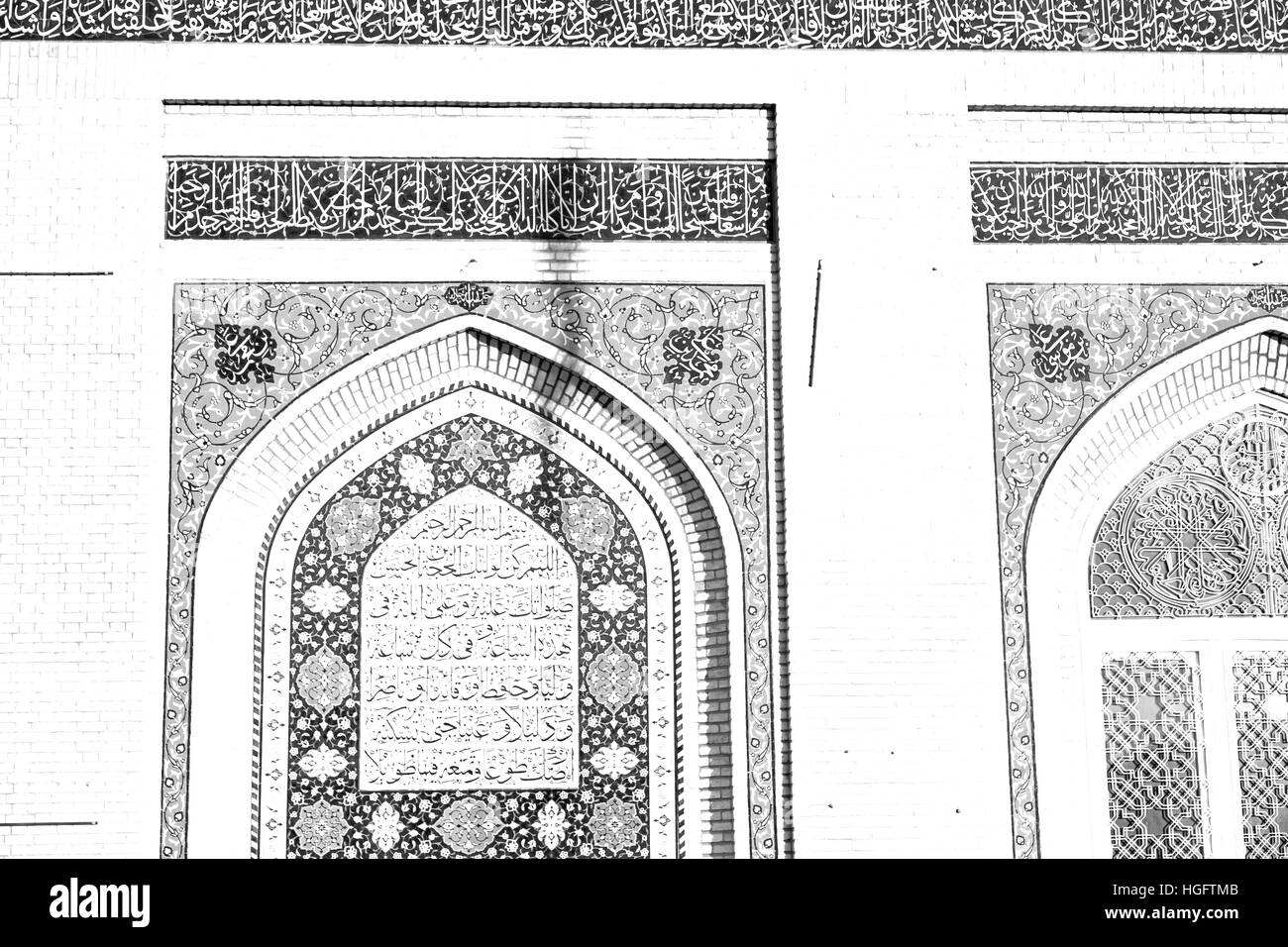 Flou dans l'Iran et l'ancienne religion mosquée architecture perse Banque D'Images