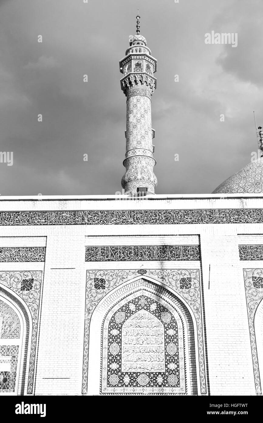 Flou dans l'Iran et l'ancienne religion mosquée architecture perse Banque D'Images