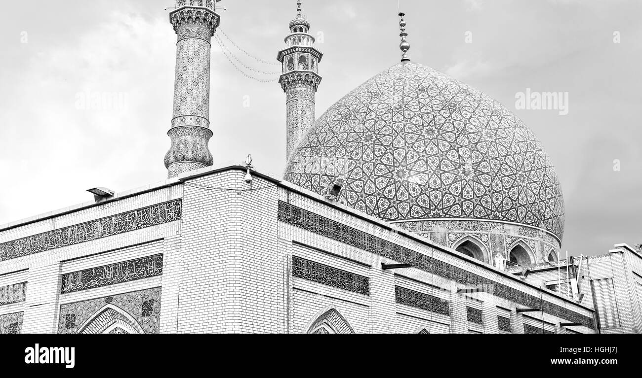 Flou dans l'Iran et l'ancienne religion mosquée architecture perse Banque D'Images