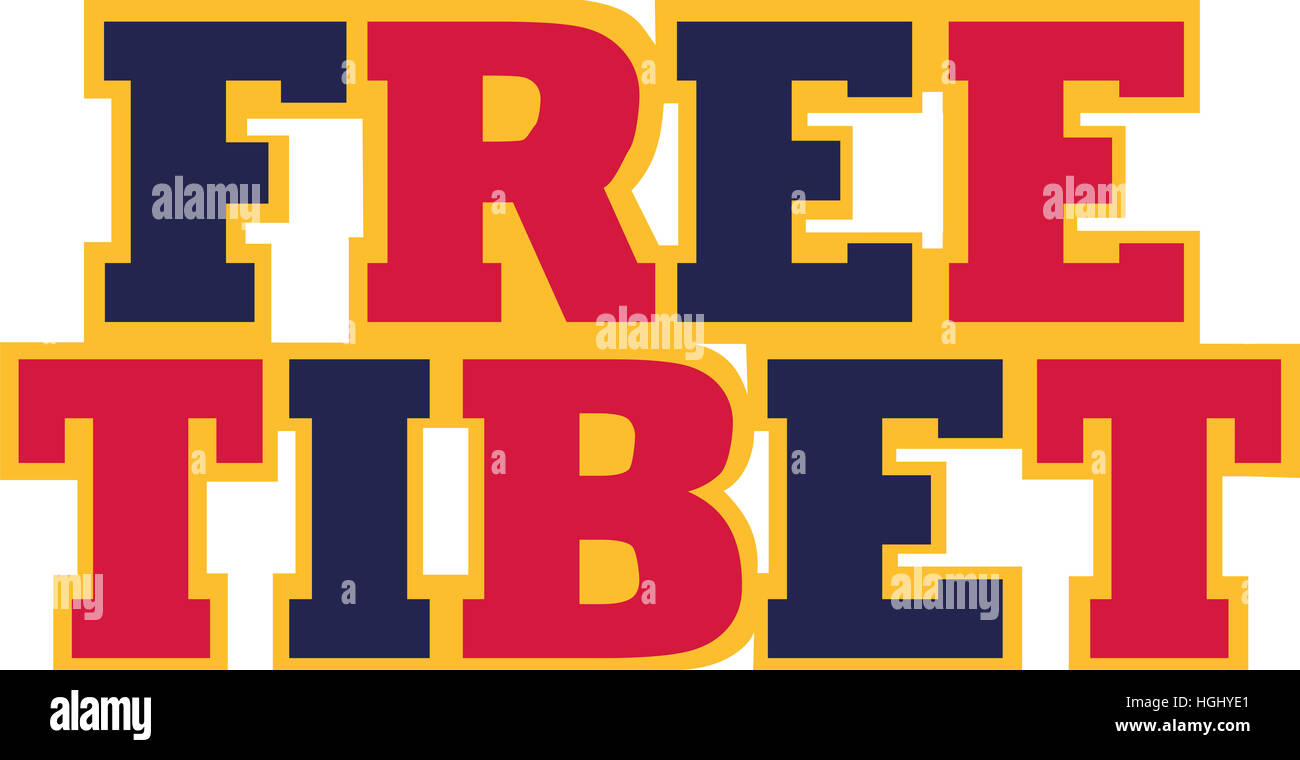 Tibet libre Banque D'Images Tibet libre Banque D'Images