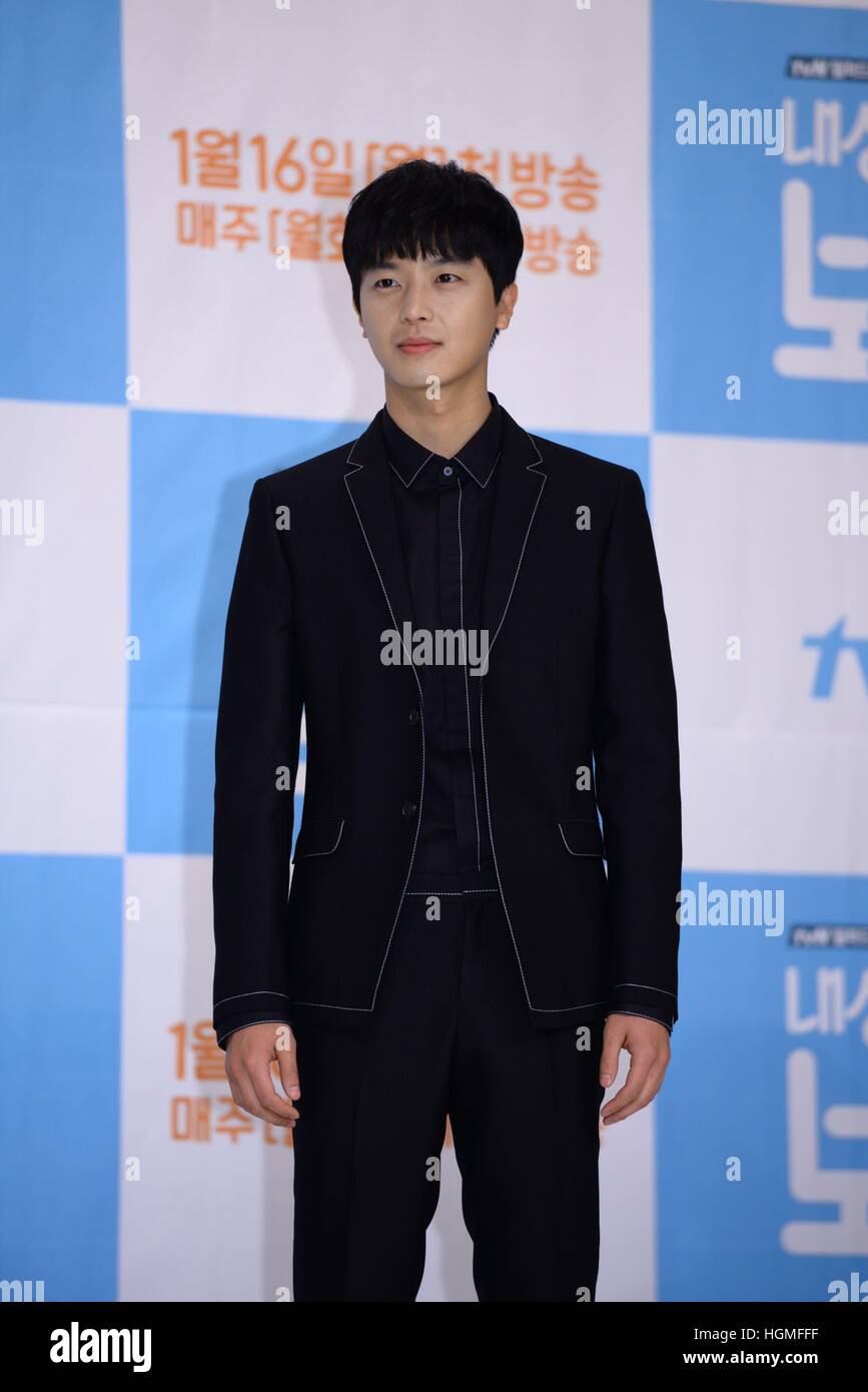 L'homme (Chine et Corée). Séoul, Corée. 10 janvier, 2017. Ji-ho, Seo Park Hye Soo, Bo Yin, Gong Seung Yeon Seong Hyo Jun, Secret, Ji-won Ye, Jeong-min Seo et Han Jae suk assister à la conférence de la production de dramatiques tvN patron timide à Séoul, Corée. © TopPhoto/Alamy Live News Banque D'Images