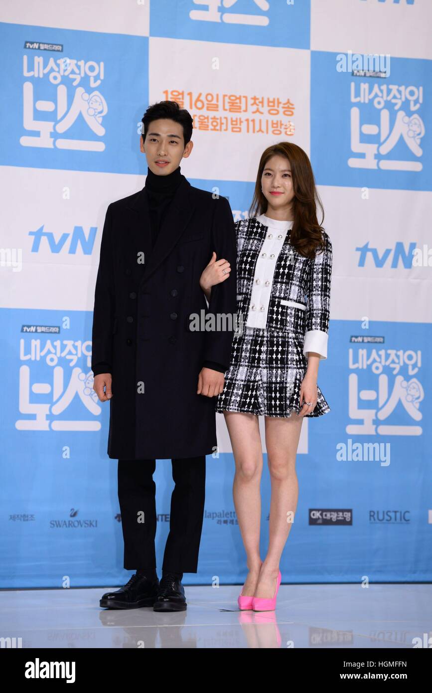 L'homme (Chine et Corée). Séoul, Corée. 10 janvier, 2017. Ji-ho, Seo Park Hye Soo, Bo Yin, Gong Seung Yeon Seong Hyo Jun, Secret, Ji-won Ye, Jeong-min Seo et Han Jae suk assister à la conférence de la production de dramatiques tvN patron timide à Séoul, Corée. © TopPhoto/Alamy Live News Banque D'Images