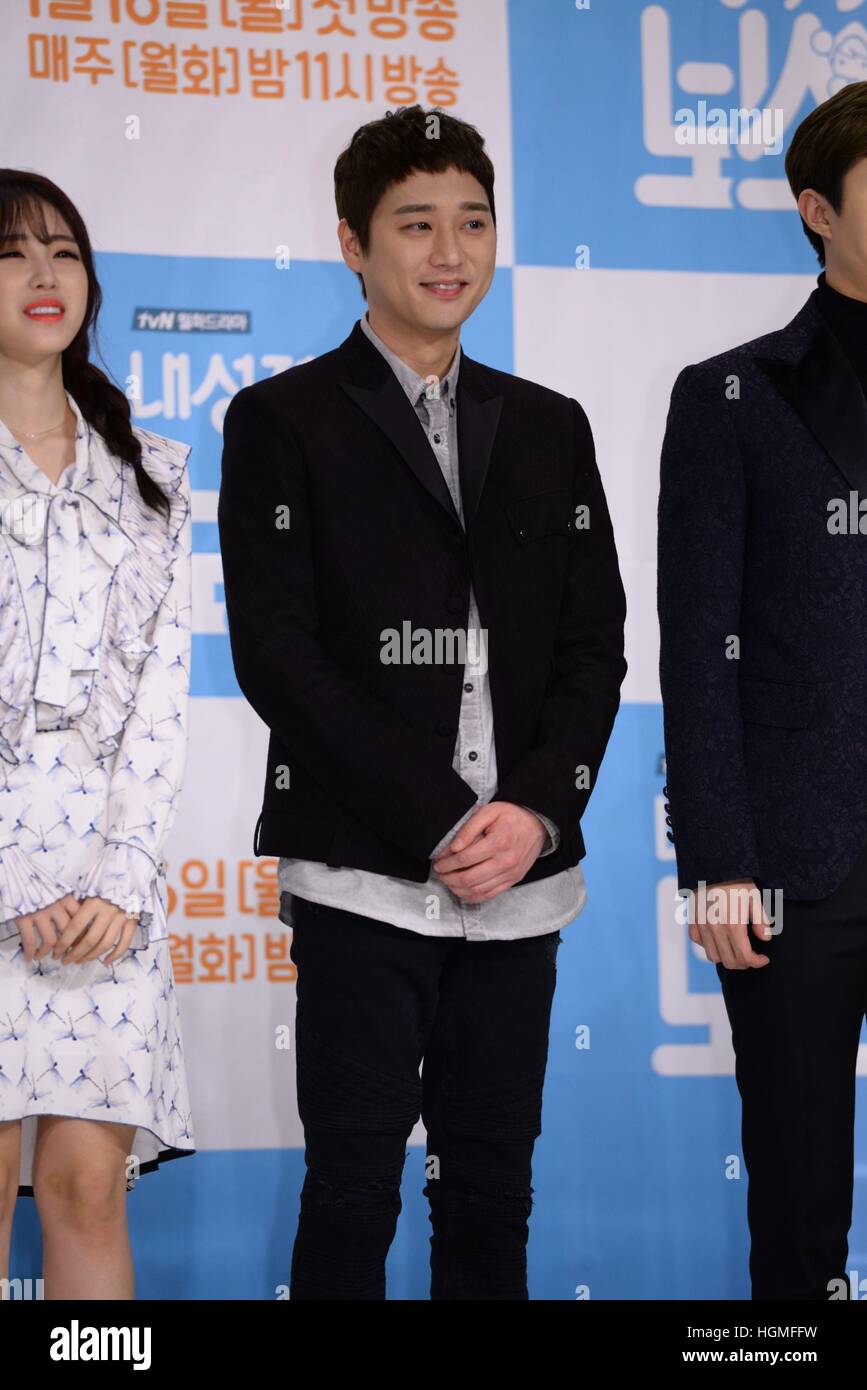 L'homme (Chine et Corée). Séoul, Corée. 10 janvier, 2017. Ji-ho, Seo Park Hye Soo, Bo Yin, Gong Seung Yeon Seong Hyo Jun, Secret, Ji-won Ye, Jeong-min Seo et Han Jae suk assister à la conférence de la production de dramatiques tvN patron timide à Séoul, Corée. © TopPhoto/Alamy Live News Banque D'Images