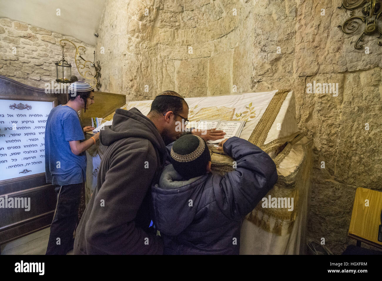 Tombeau du Roi David sur le Mont Sion, Jérusalem, Israël Banque D'Images