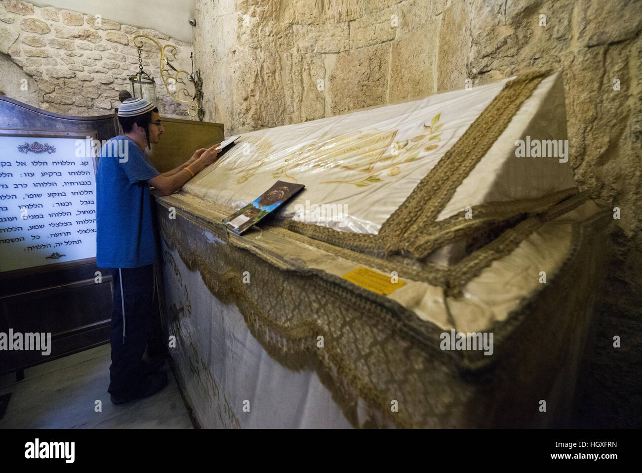 Tombeau du Roi David sur le Mont Sion, Jérusalem, Israël Banque D'Images