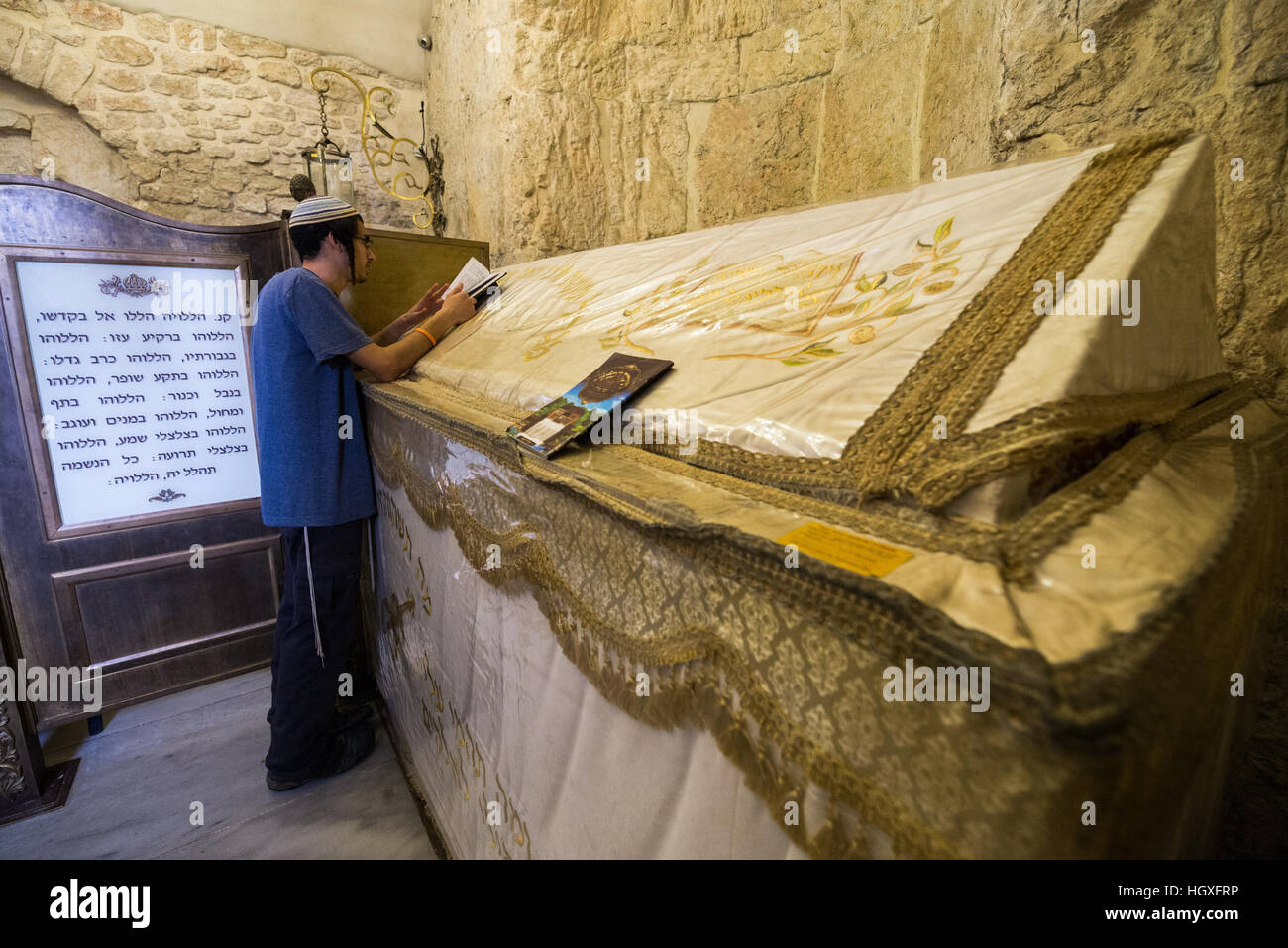 Tombeau du Roi David sur le Mont Sion, Jérusalem, Israël Banque D'Images