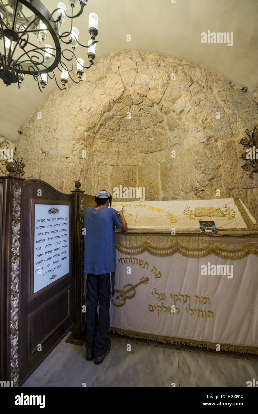 Tombeau du Roi David sur le Mont Sion, Jérusalem, Israël Banque D'Images