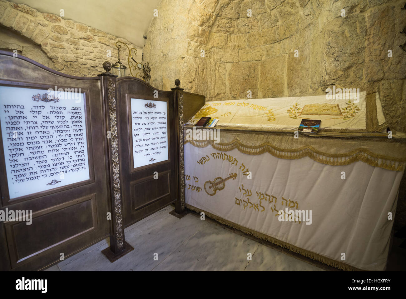 Tombeau du Roi David sur le Mont Sion, Jérusalem, Israël Banque D'Images