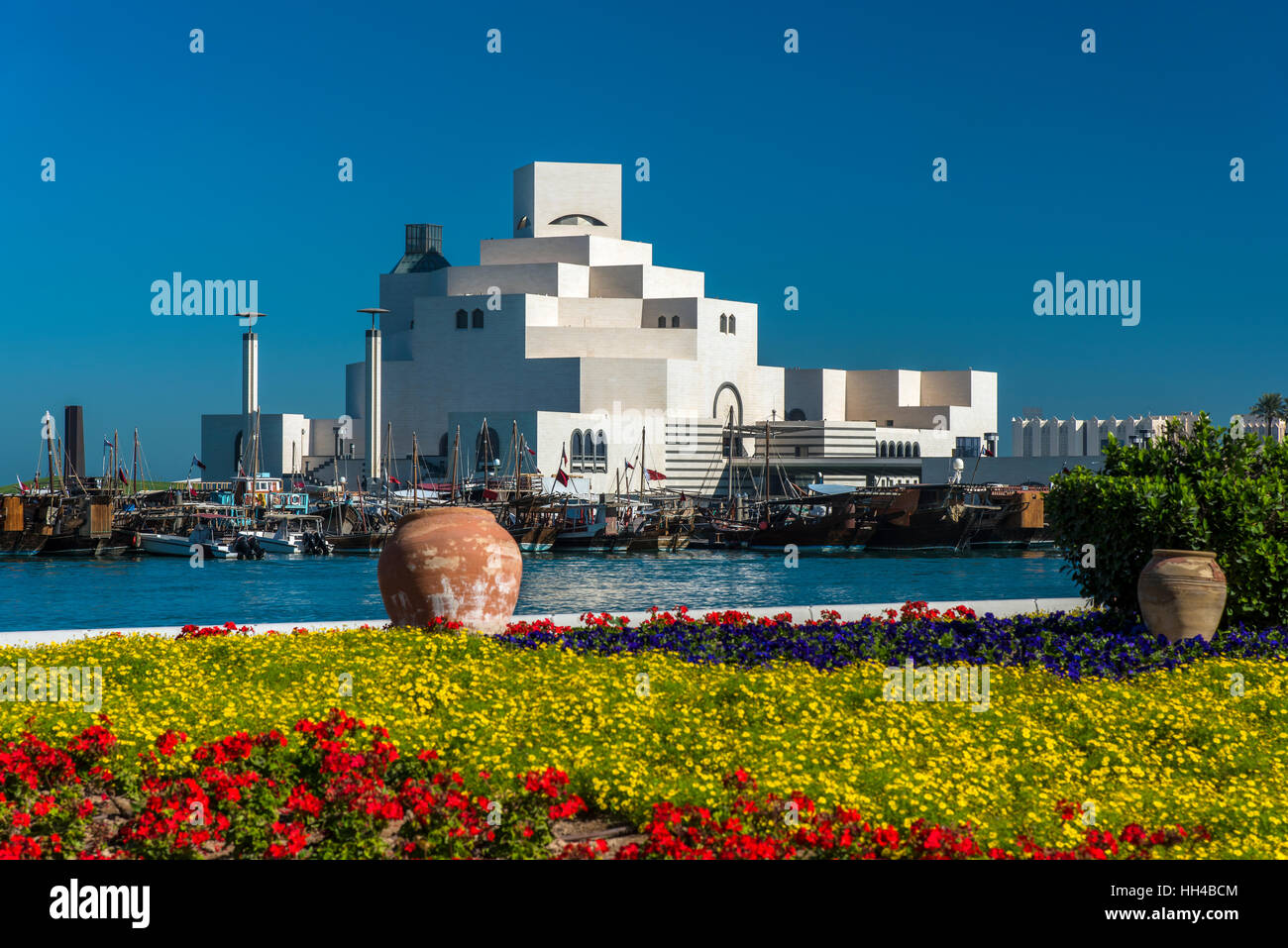 Musée d'Art Islamique, Doha, Qatar Banque D'Images