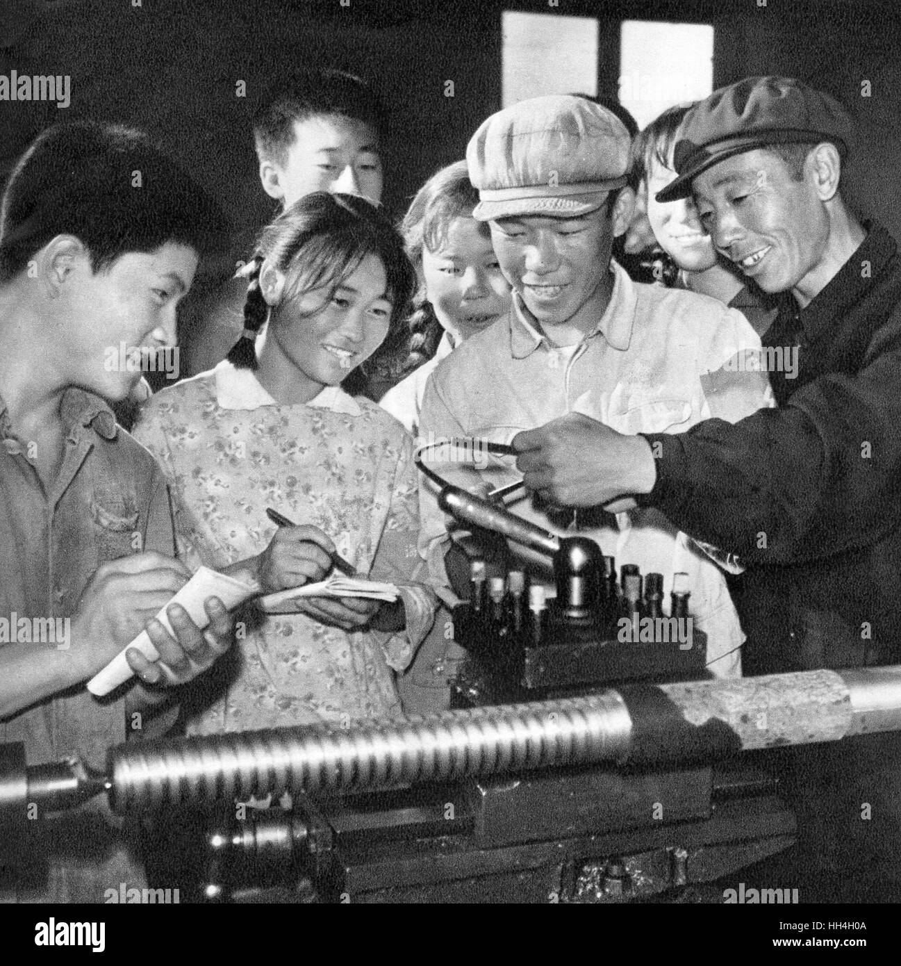 Chine communiste - usine scolaire Banque D'Images