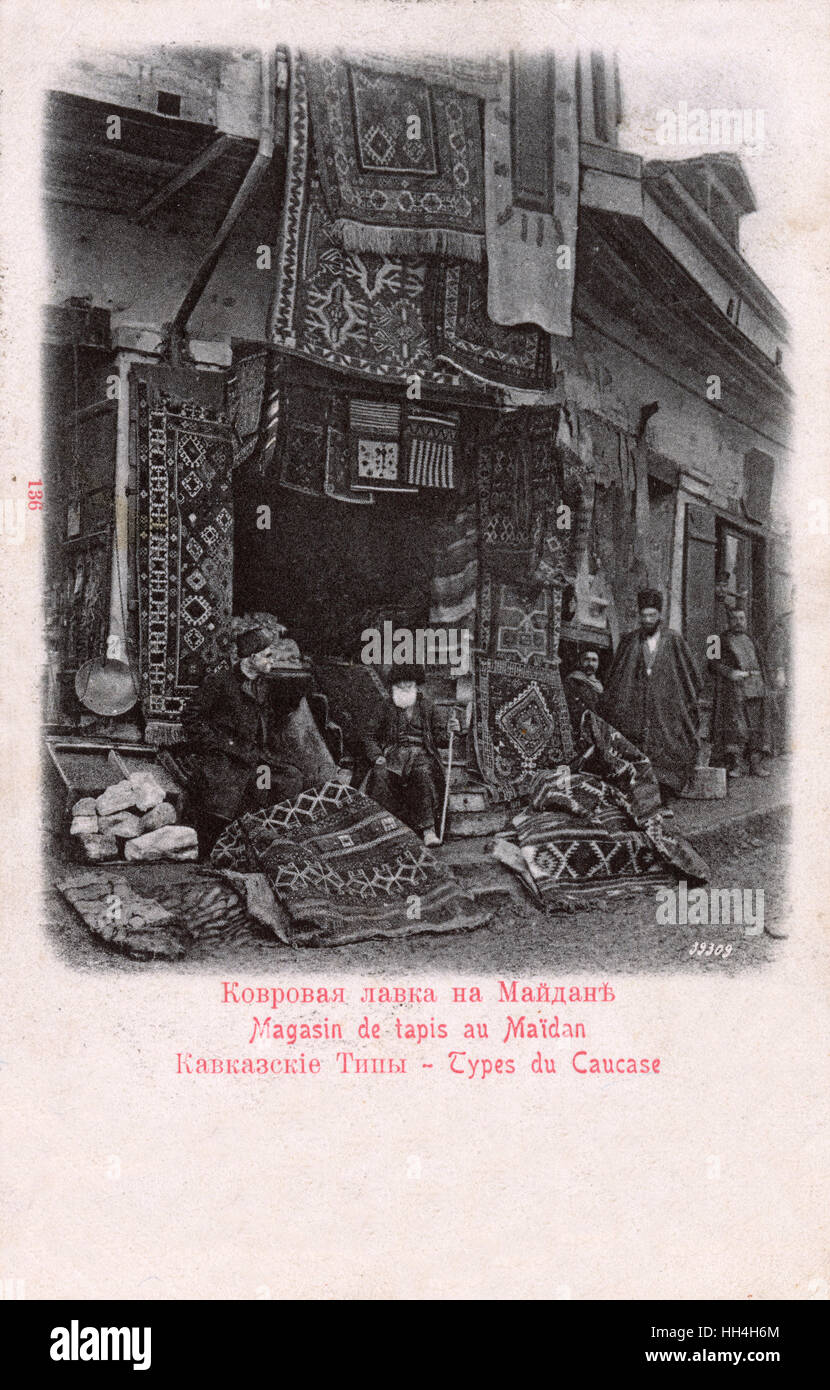 A Carpet Shop, Maidan, Tbilissi, Géorgie Banque D'Images