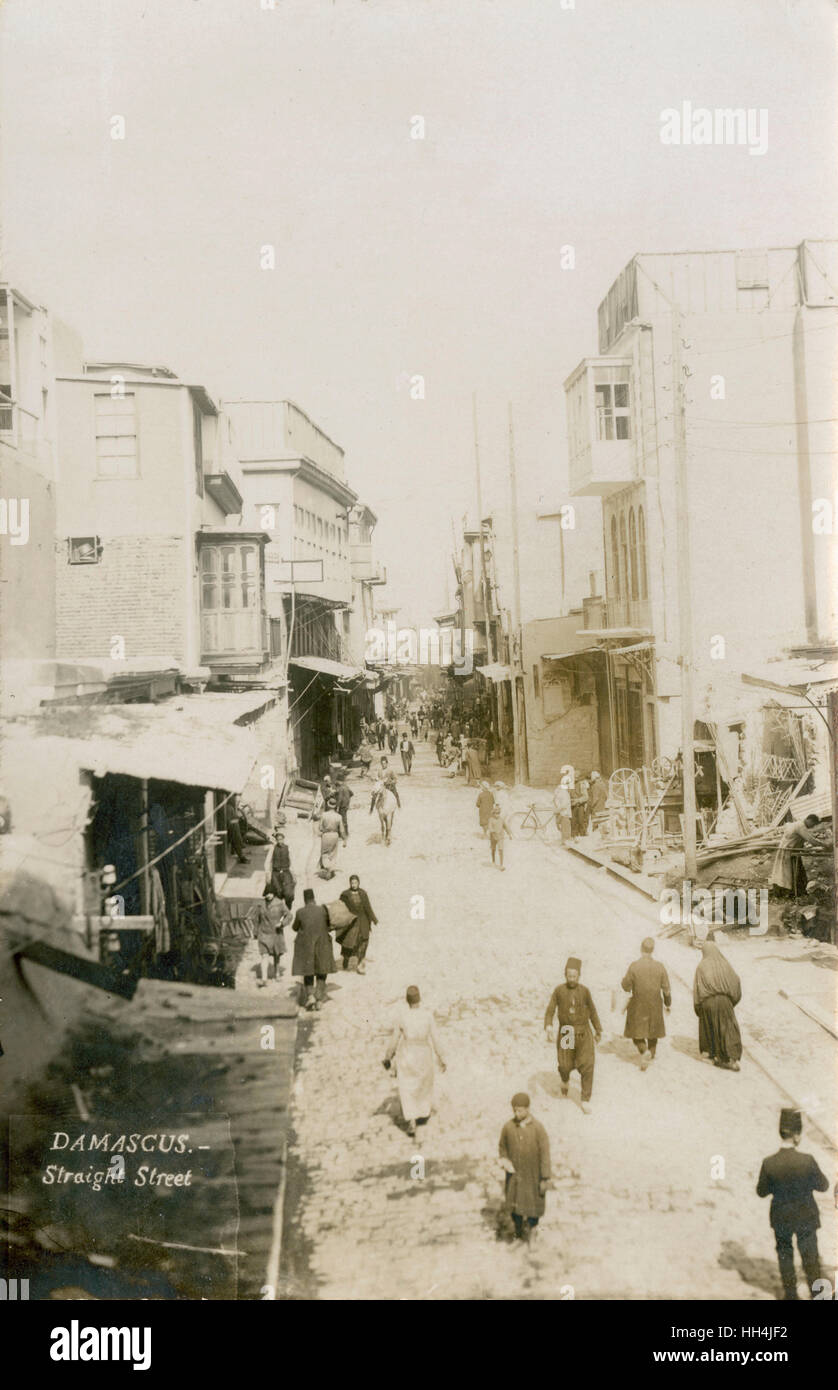 Damas, rue droite, Syrie Banque D'Images