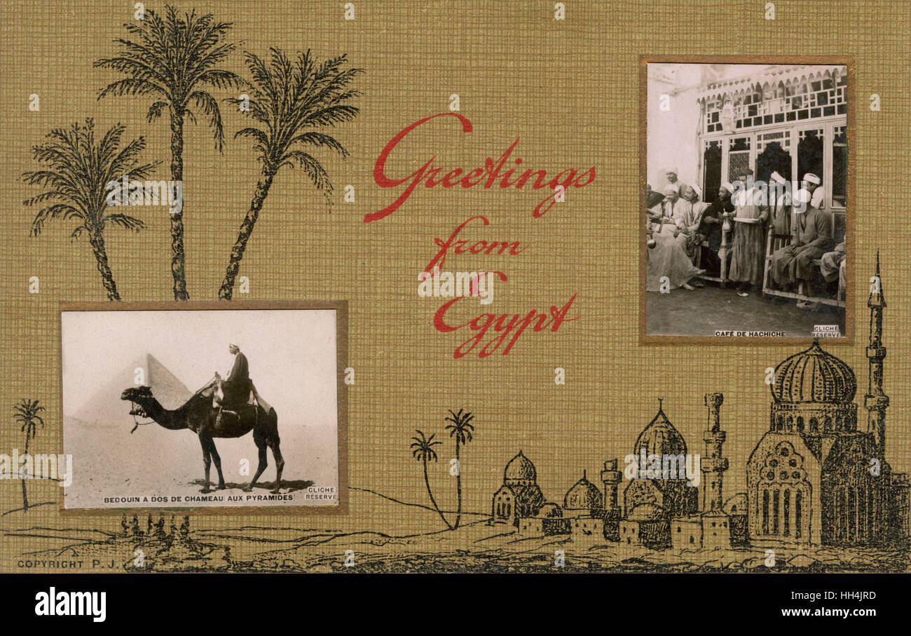 Carte postale d'Égypte Banque D'Images