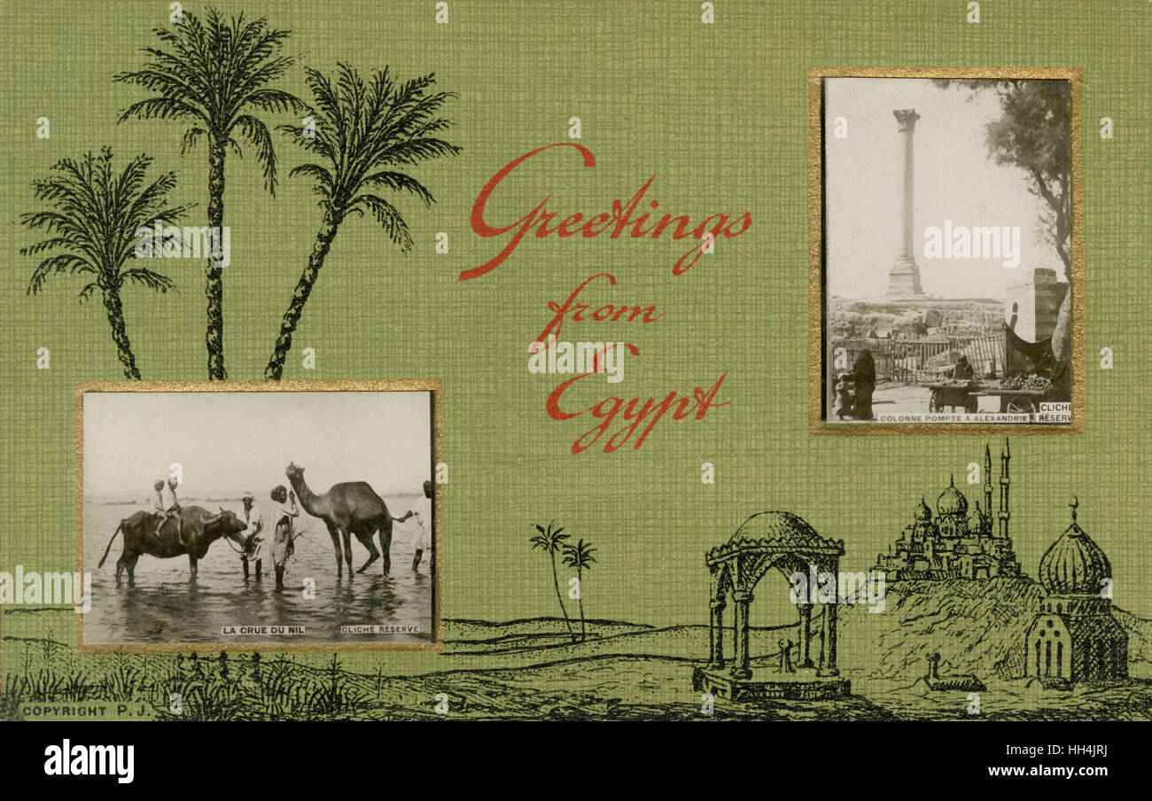 Carte postale d'Égypte Banque D'Images