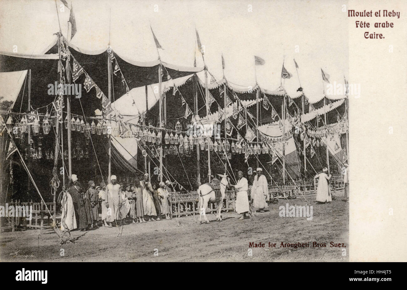 Stands pour la fête du Muled en-Nabi au Caire, en Égypte Banque D'Images