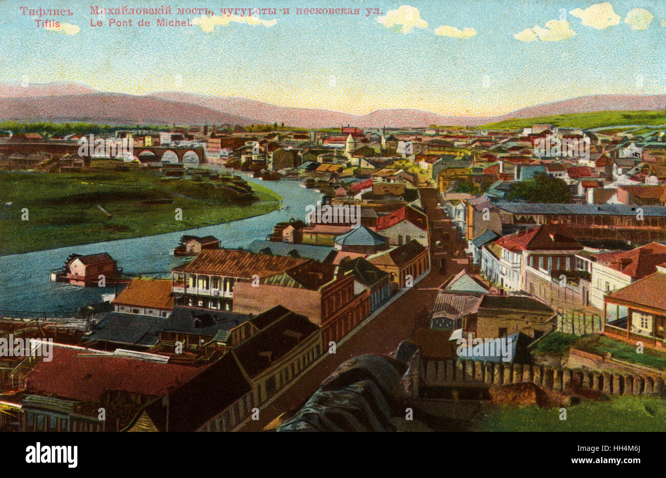 Tbilissi, Géorgie - Michael Pont sur la rivière Kura Banque D'Images