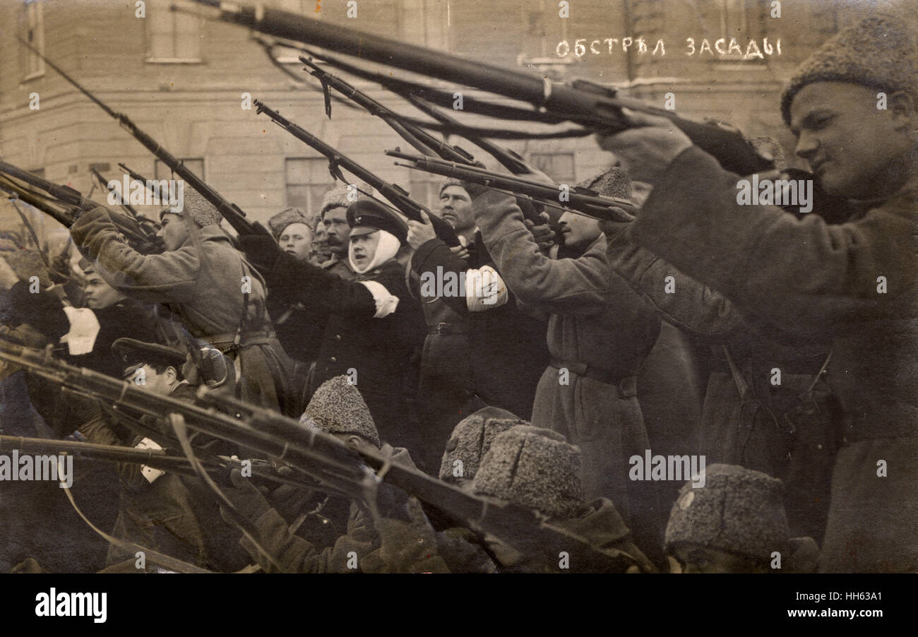 Petrograd, Russie - Révolution de février, 8th-15th mars 1917 Banque D'Images