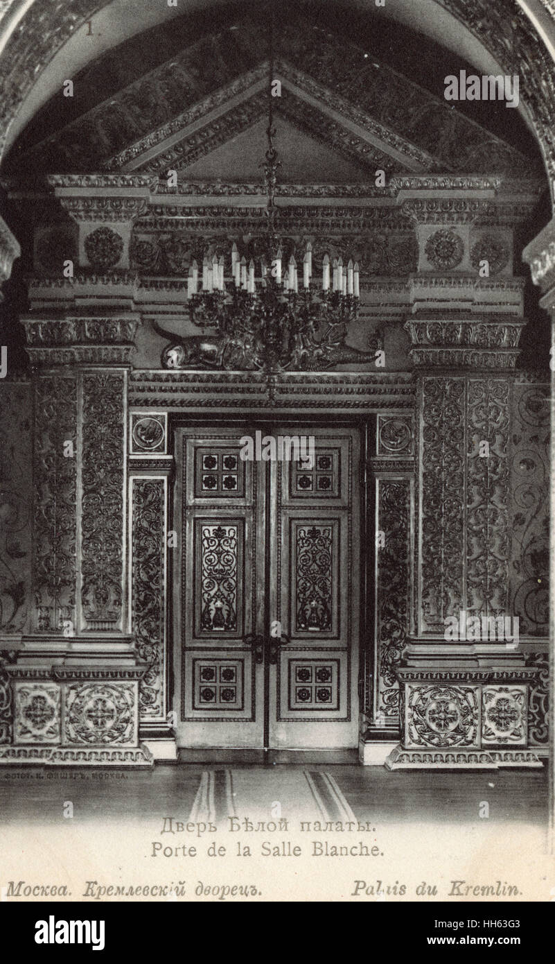 Moscou, Russie - porte d'or de la Chambre blanche, Kremlin Banque D'Images