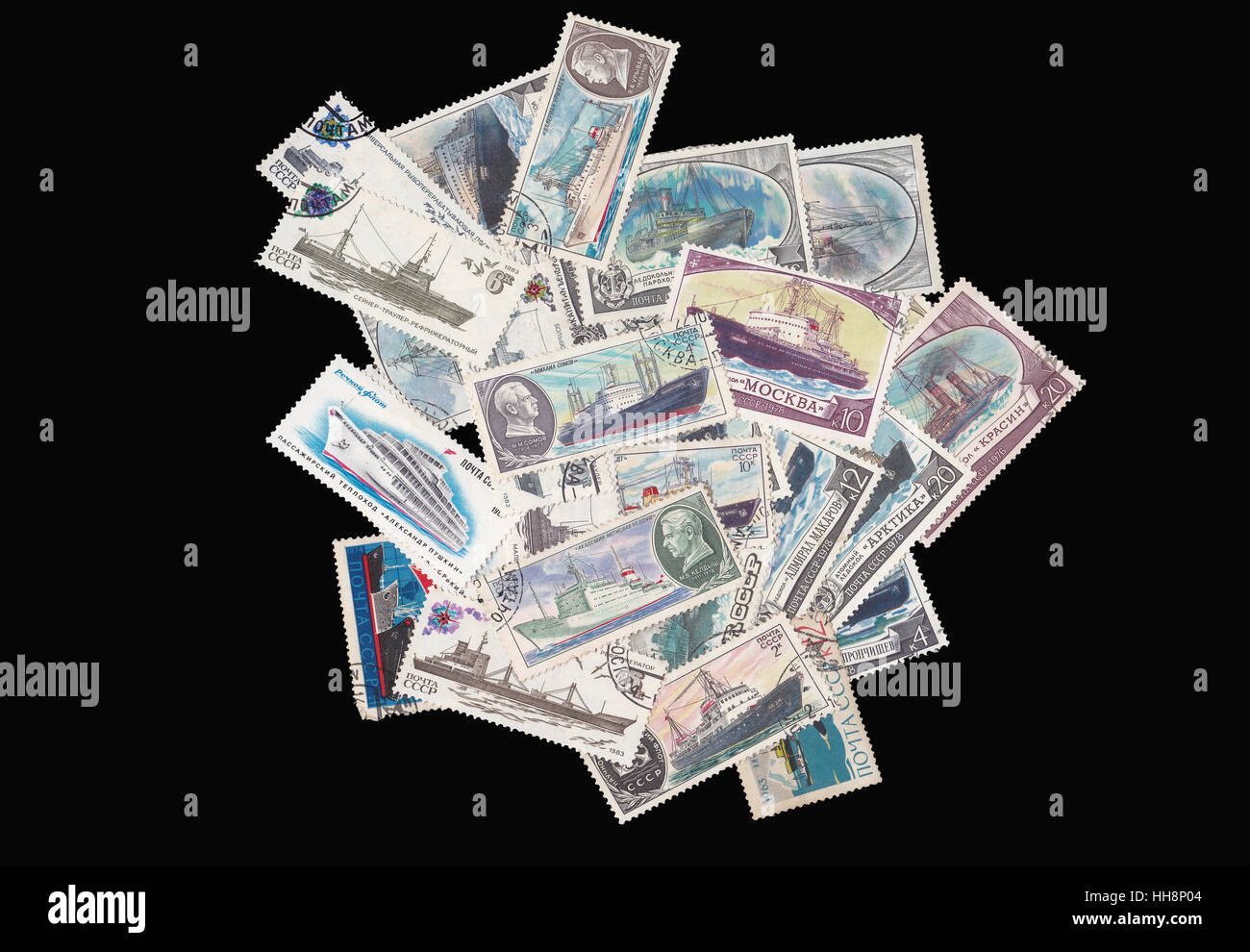 Union soviétique 100 timbres différents avec la Russie (timbres pour collectionneurs