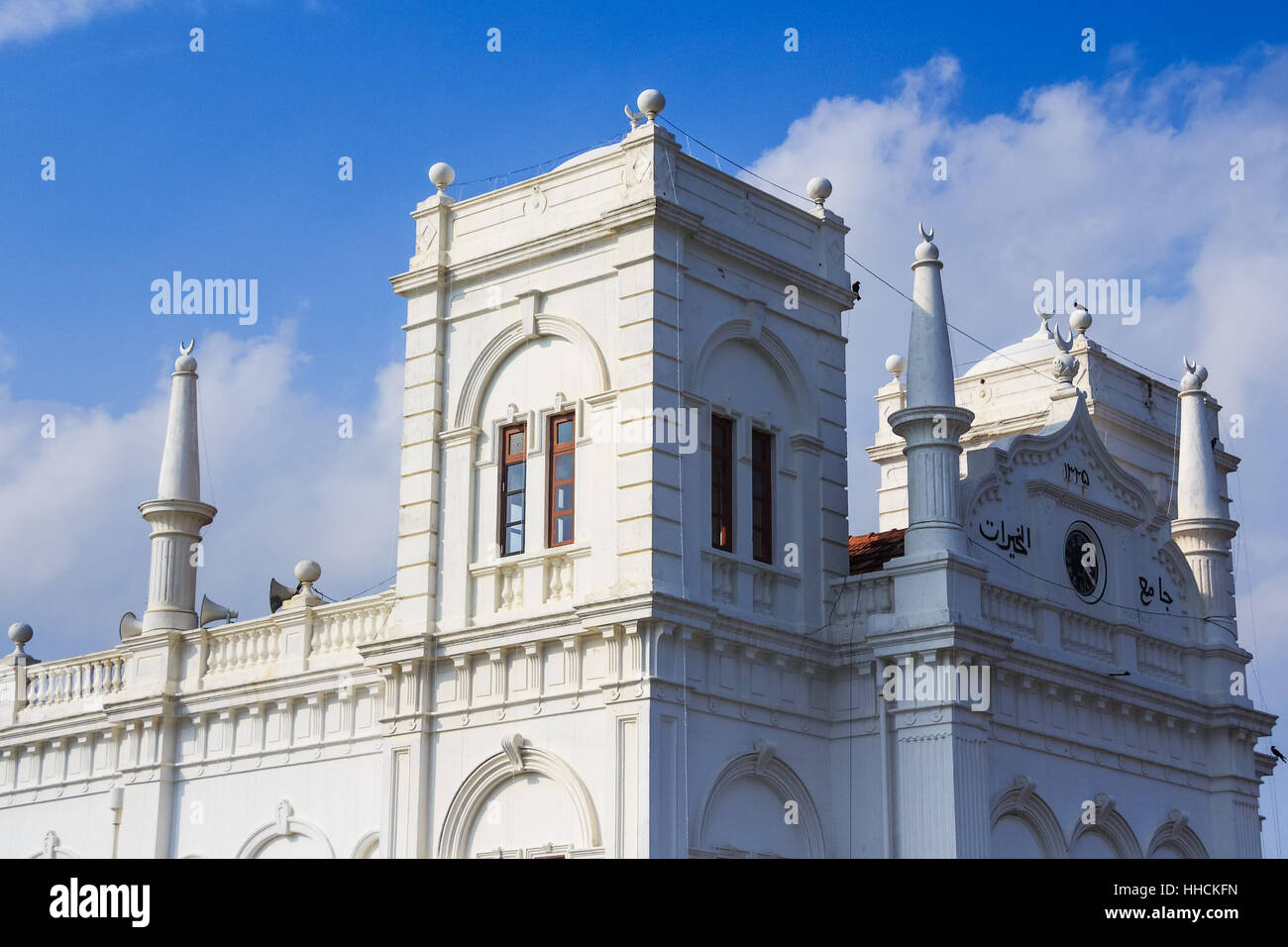 Mosquée de Meera en Galle Banque D'Images