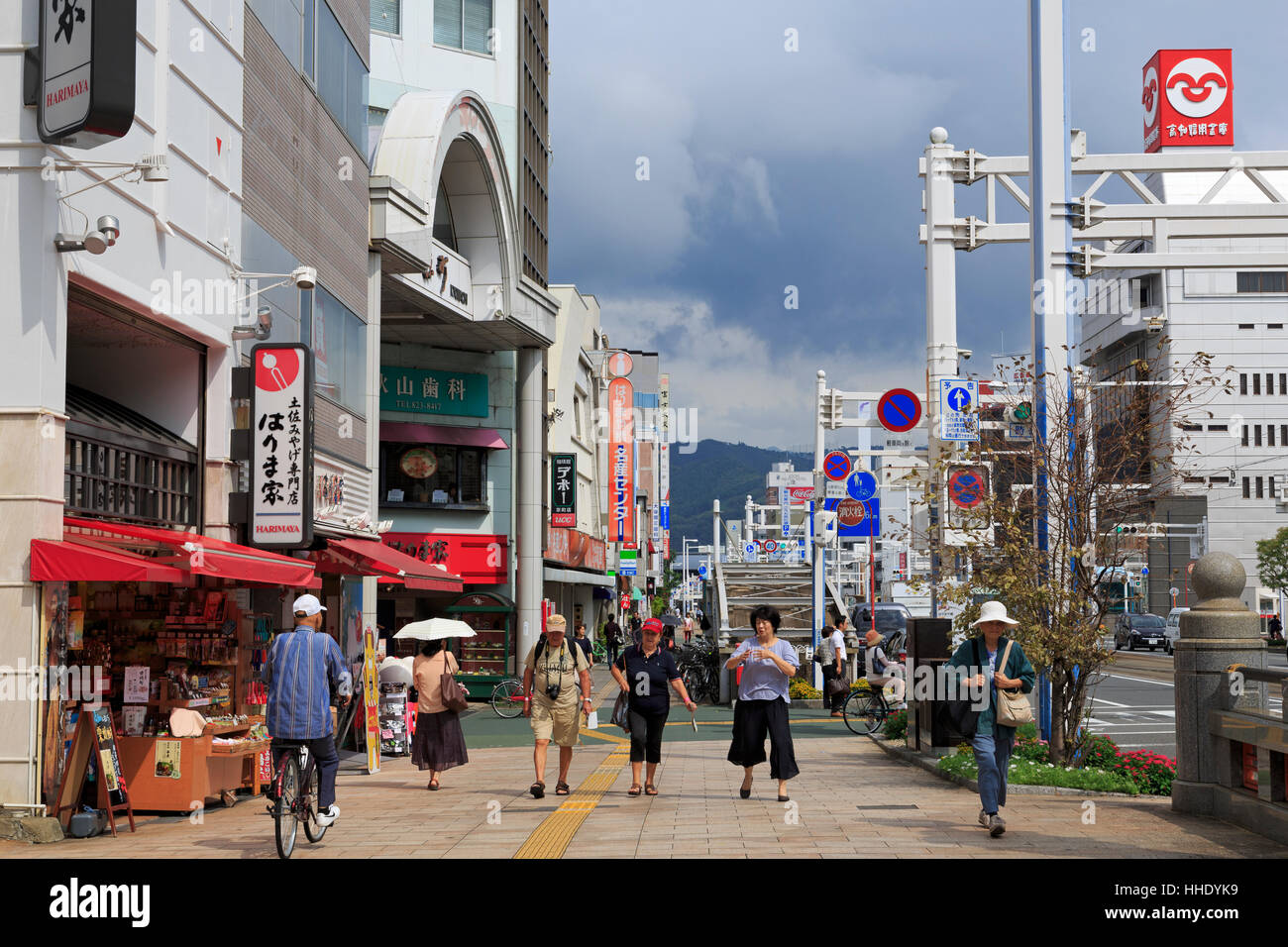 La ville de Kochi, l'île de Shikoku, Japon Banque D'Images