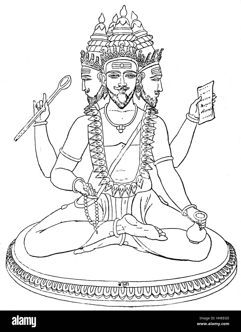 Illustration représentant Brahma, le dieu créateur dans la Trimurti de l'hindouisme. En date du 18e siècle Banque D'Images