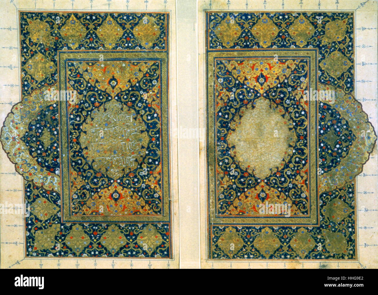 Dynastie safavide pages titre à partir d'un Coran, iranien (persan) vers 16ème-18ème siècle. Banque D'Images