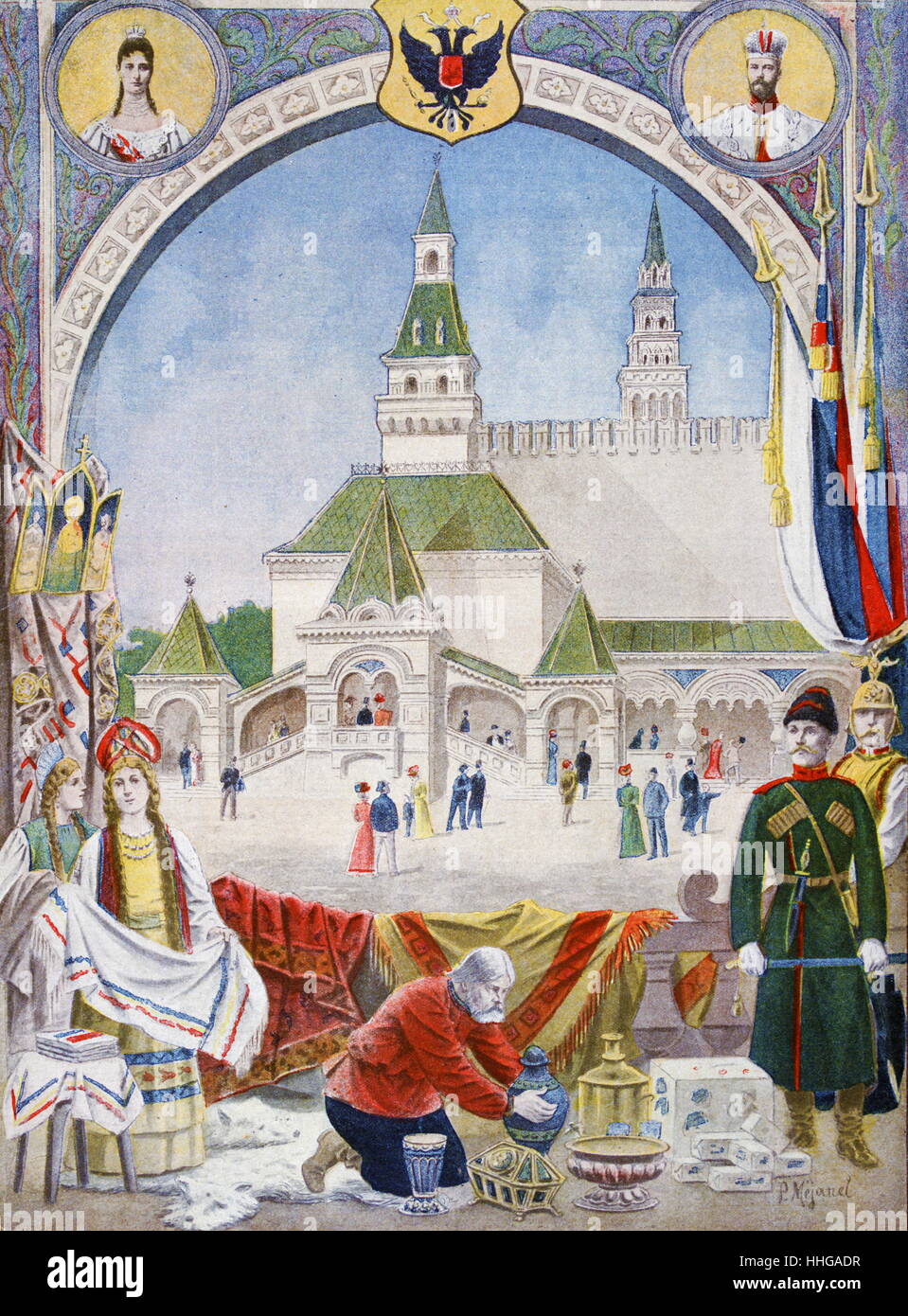 Illustration du pavillon russe avec des portraits du tsar Nicolas II et l'impératrice Alexandra lors de l'Exposition Universelle de 1900. Il s'agissait d'un procès équitable s'est tenue à Paris, France, du 14 avril au 12 novembre 1900, pour célébrer les réalisations du siècle passé et à accélérer le développement dans l'autre. Banque D'Images