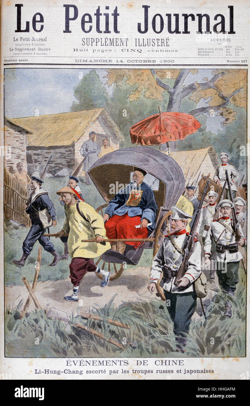 Les soldats de l'escorte du Premier ministre chinois, Li Hongzhang, (Li hongzhang) (1823 - 7 novembre 1901), pendant la révolte des Boxers. Banque D'Images