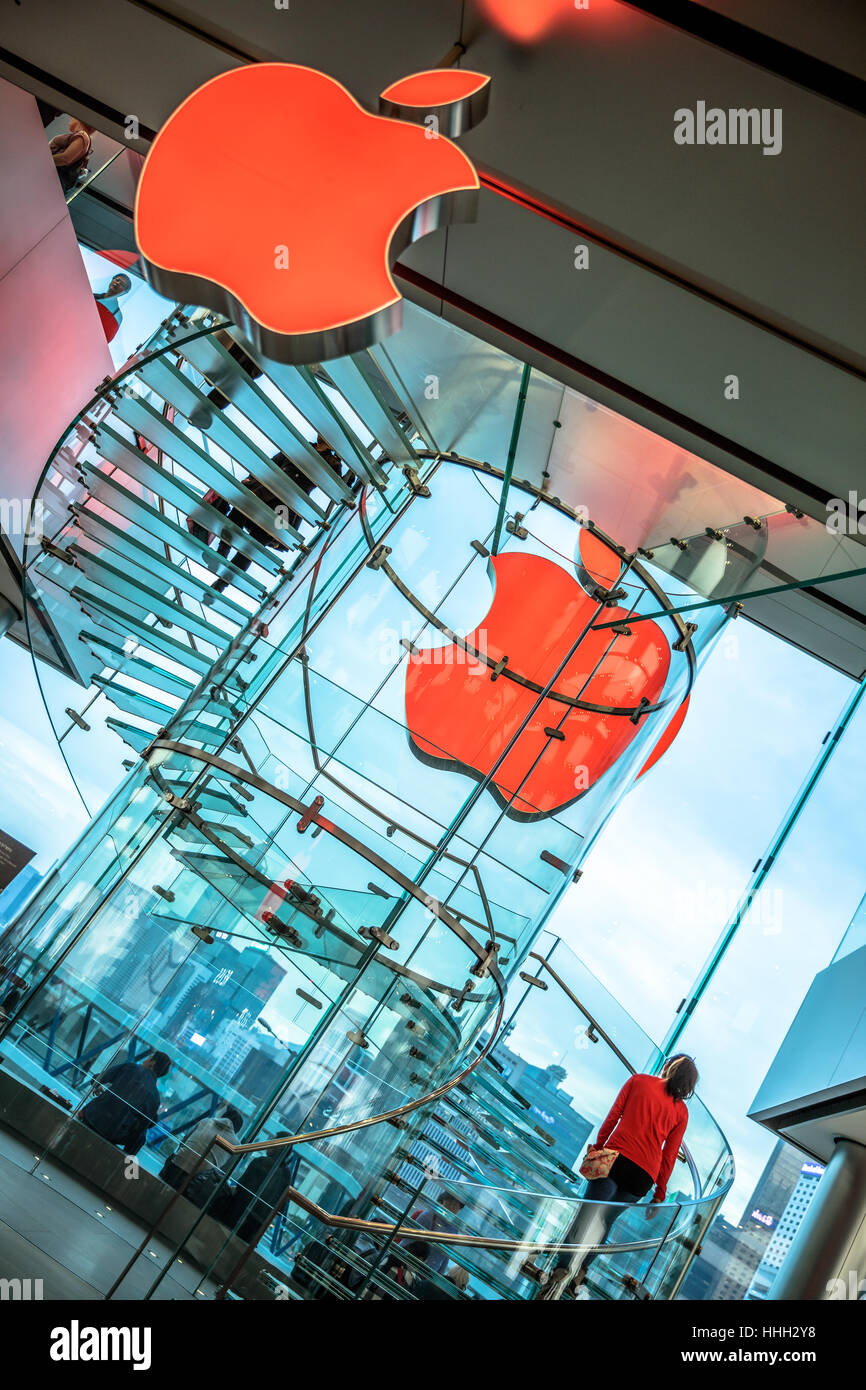 Escalier vertical Apple Banque D'Images