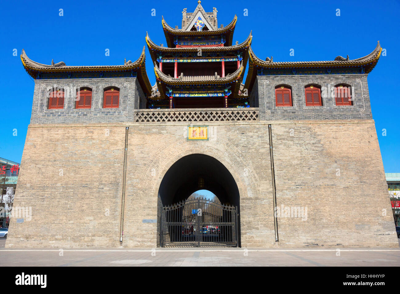 La Tour du Tambour, Yinchuan, Ningxia Province, China Banque D'Images