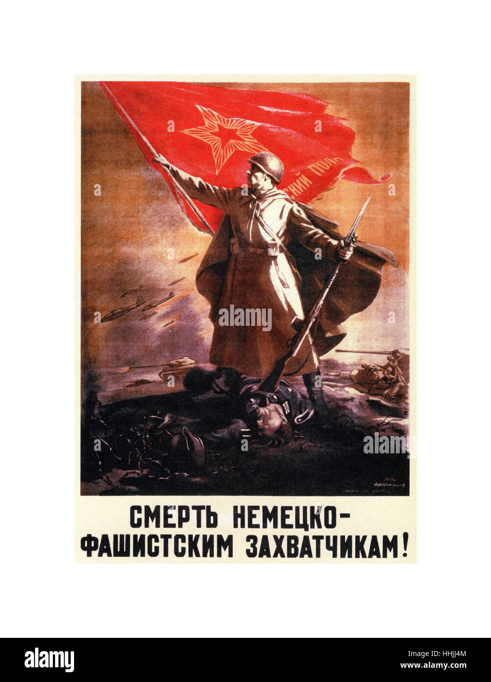 WW2 propagande russe affiche représentant un soldat russe tenant un drapeau militaire rouge tout en gardant un soldat allemand sur le sol avec une carabine. Sous-titre suivant : "mort aux envahisseurs allemands' Facist Banque D'Images