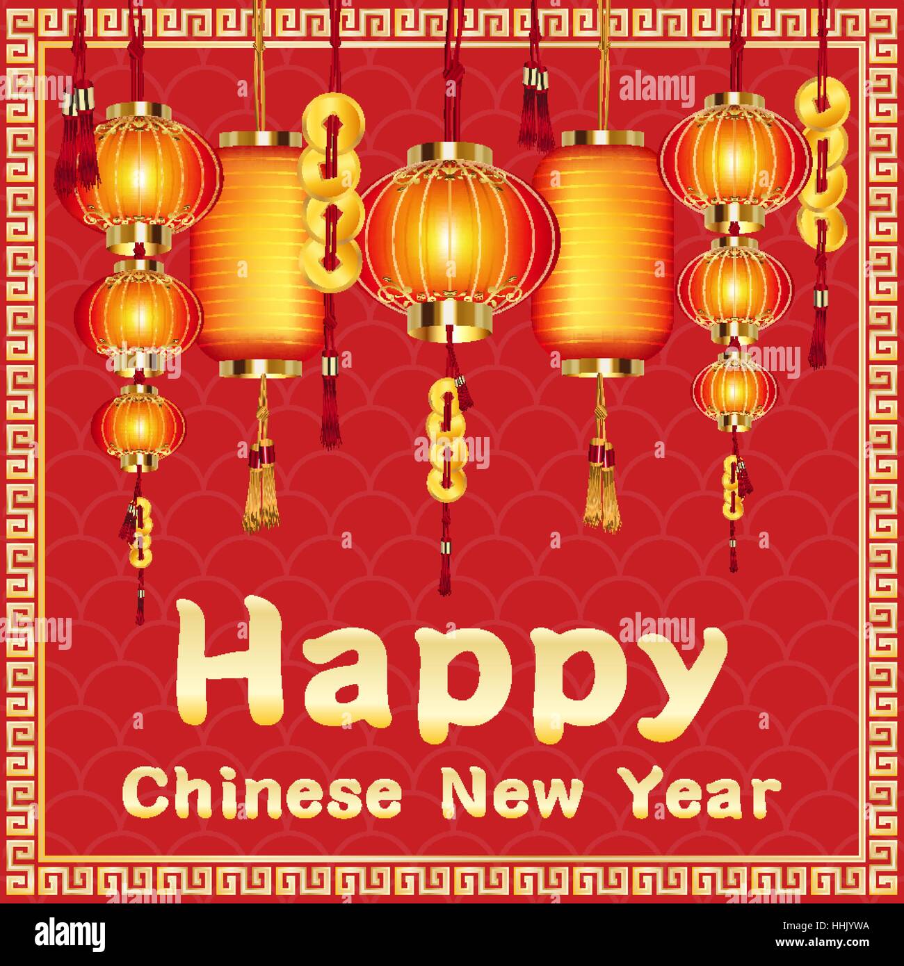 Joyeux Nouvel An chinois avec une lampe chinoise Illustration de Vecteur