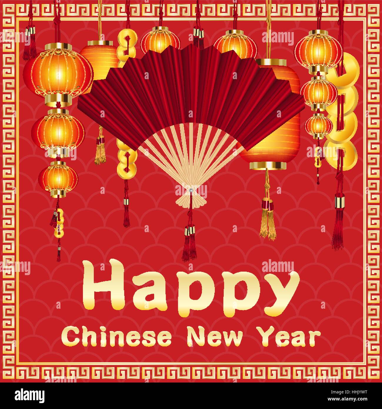 Joyeux Nouvel An chinois avec des lanternes chinoises et ventilateur Illustration de Vecteur