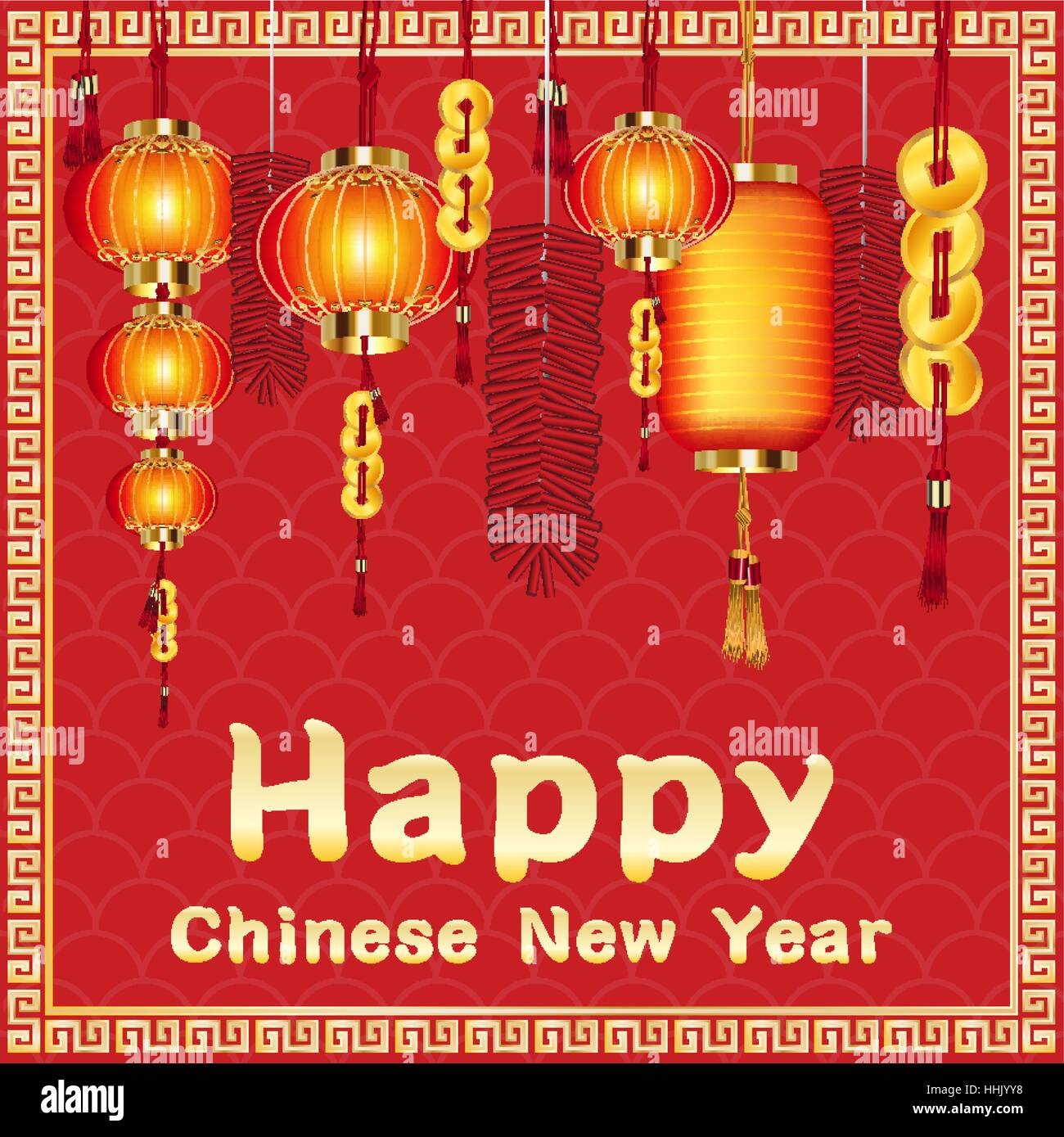 Joyeux Nouvel An chinois avec des pétards et lanterne chinoise Illustration de Vecteur