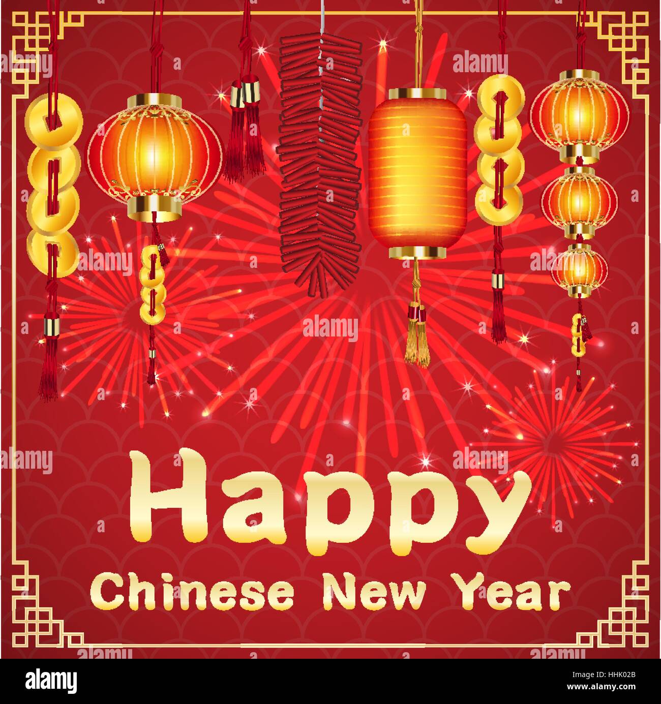 Joyeux Nouvel An chinois avec des lanternes chinoises et d'artifice Illustration de Vecteur