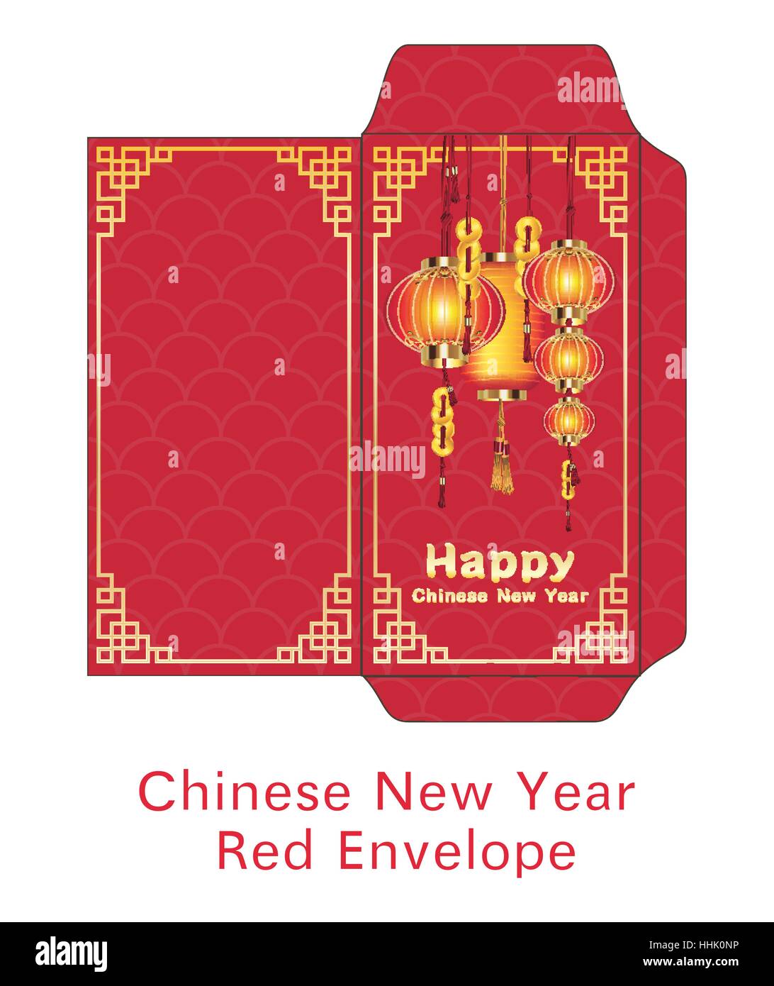 Bonne année chinoise rouge vecteur d'enveloppe Illustration de Vecteur