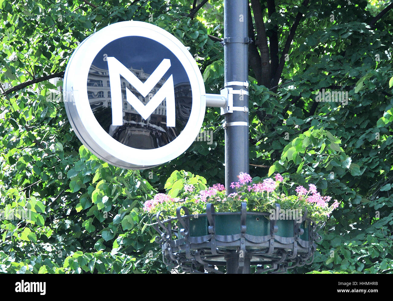 Subway sign Vorosmarty square Belvaros Budapest Hongrie Banque D'Images