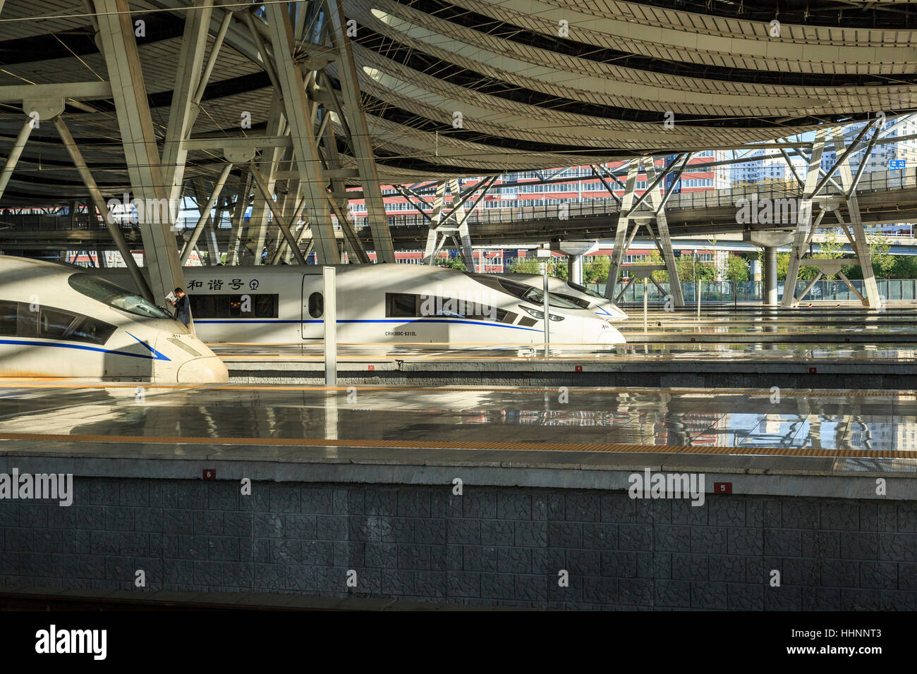 La gare sud de Beijing, Beijing, Chine Banque D'Images