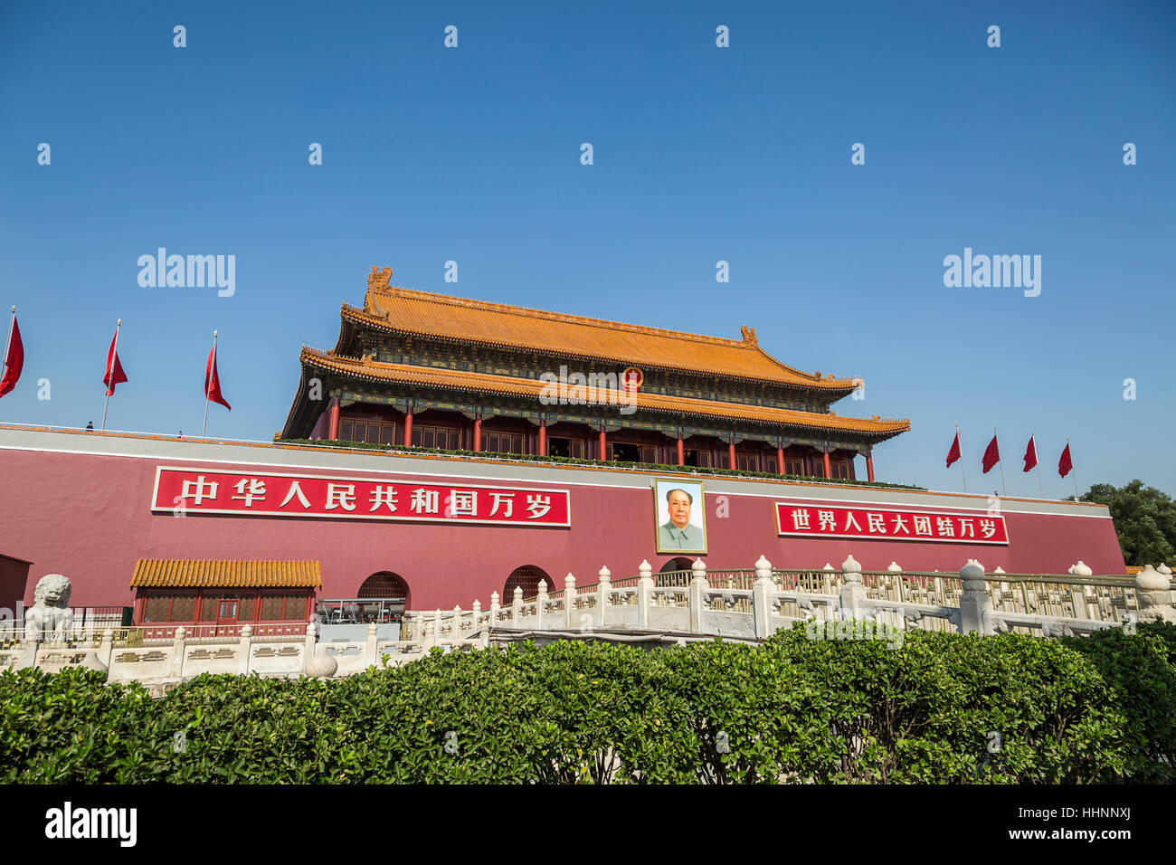 La Place Tiananmen, Pékin, Chine Banque D'Images