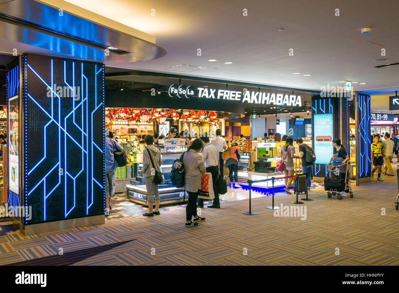L'Aéroport International de Narita Narita 5e Avenue, Chiba, Japon Banque D'Images