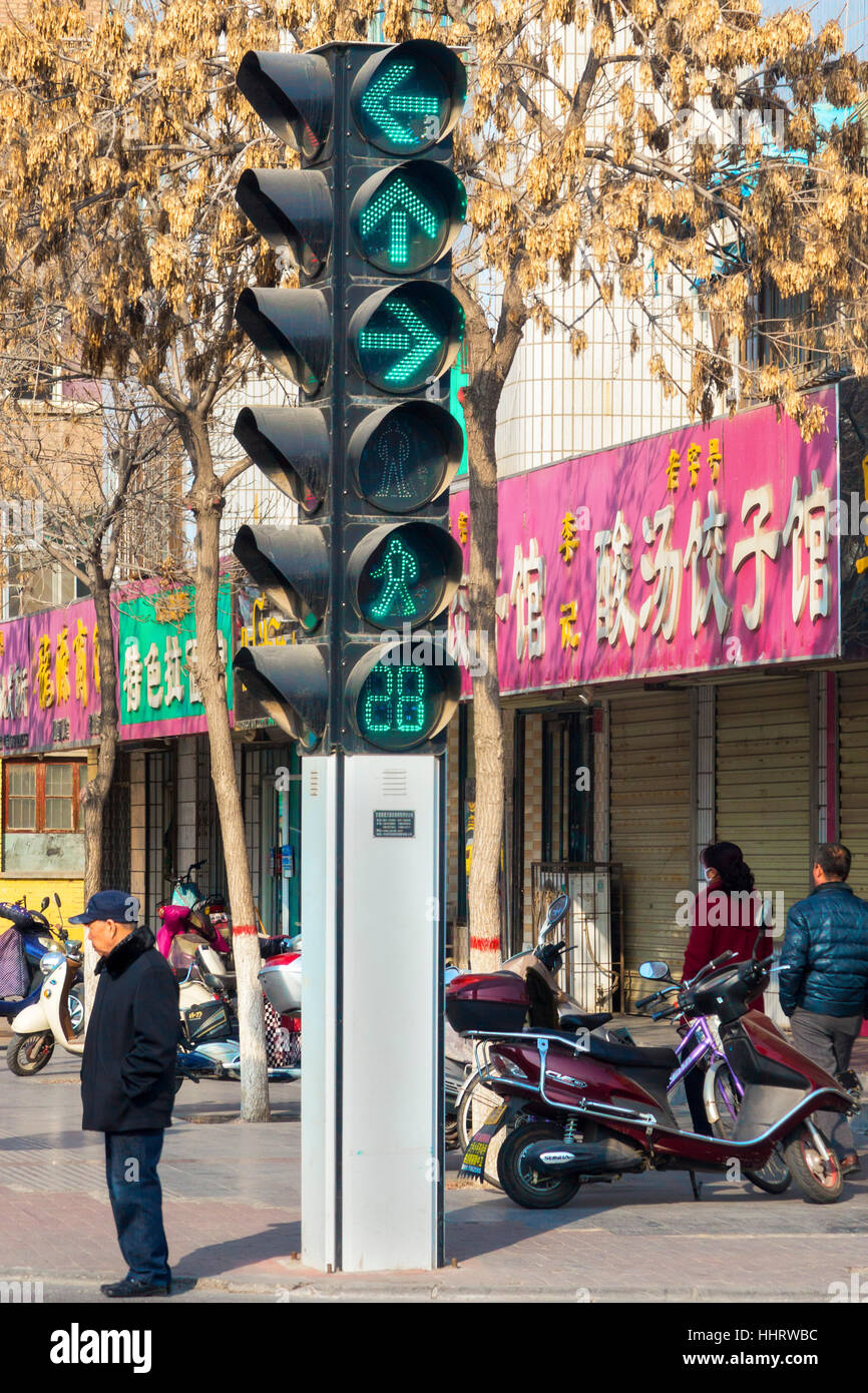 Signal de trafic, Zhongwei, province de Ningxia, Chine Banque D'Images
