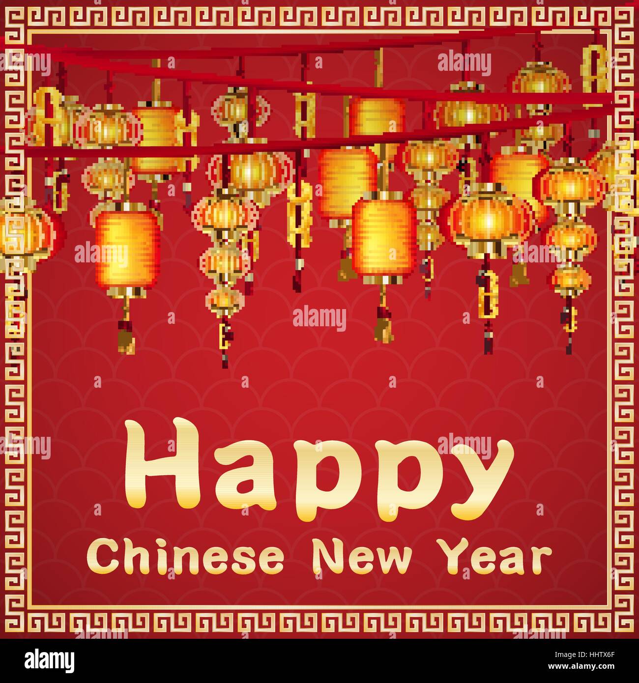 Joyeux Nouvel An chinois avec une lampe chinoise Illustration de Vecteur