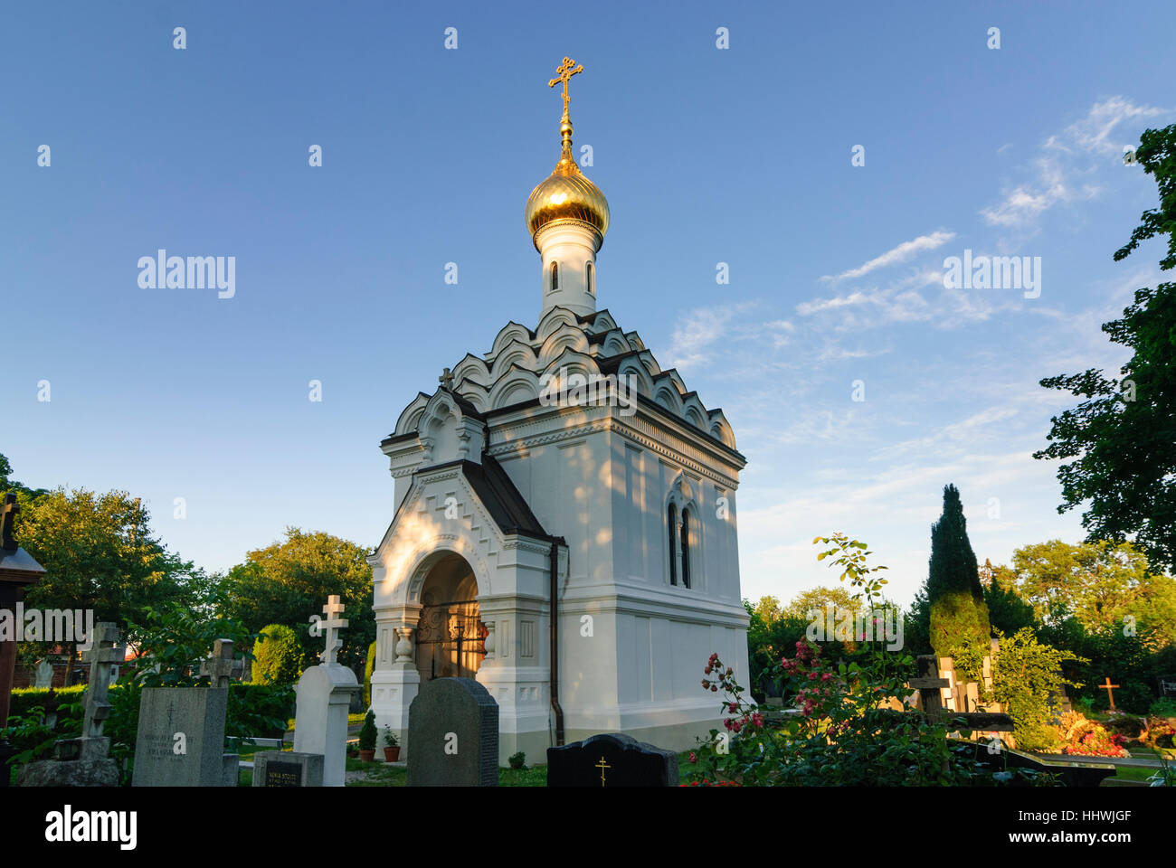 Wien, Vienne : cimetière central ; Église orthodoxe russe, 11, Wien, Autriche. Banque D'Images