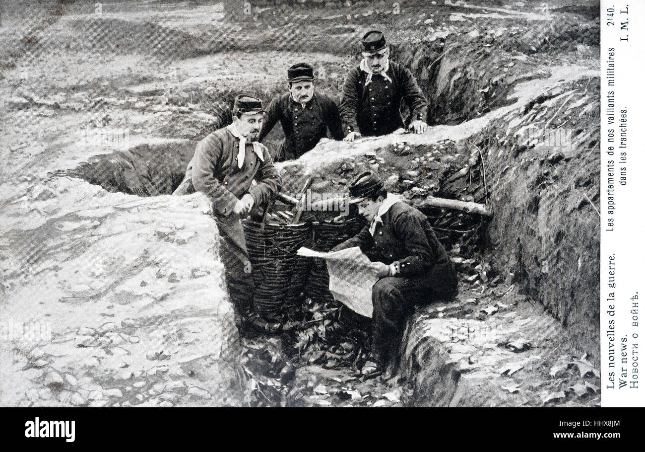 Carte postale ancienne de la guerre 14 - l'actualité de la guerre - Les appartements de nos vaillants soldats. Banque D'Images